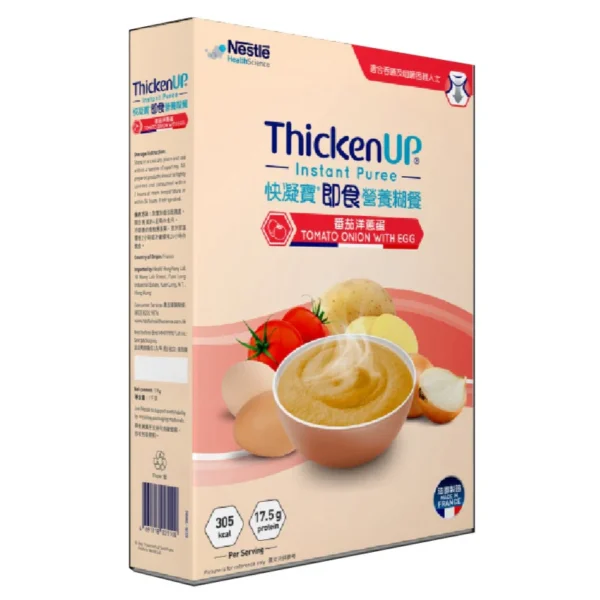 快凝寶即食營養糊餐 – 番茄洋蔥蛋 (盒裝：1kg)