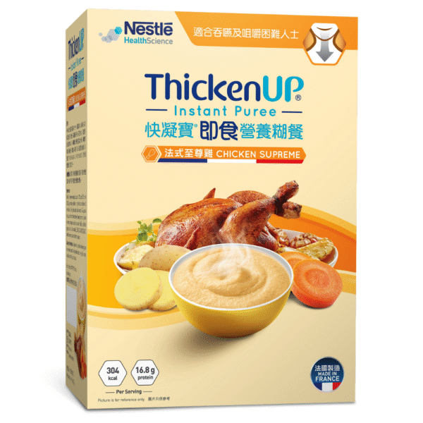 快凝寶即食營養糊餐 – 法式至尊雞 (盒裝：70g x 6包)